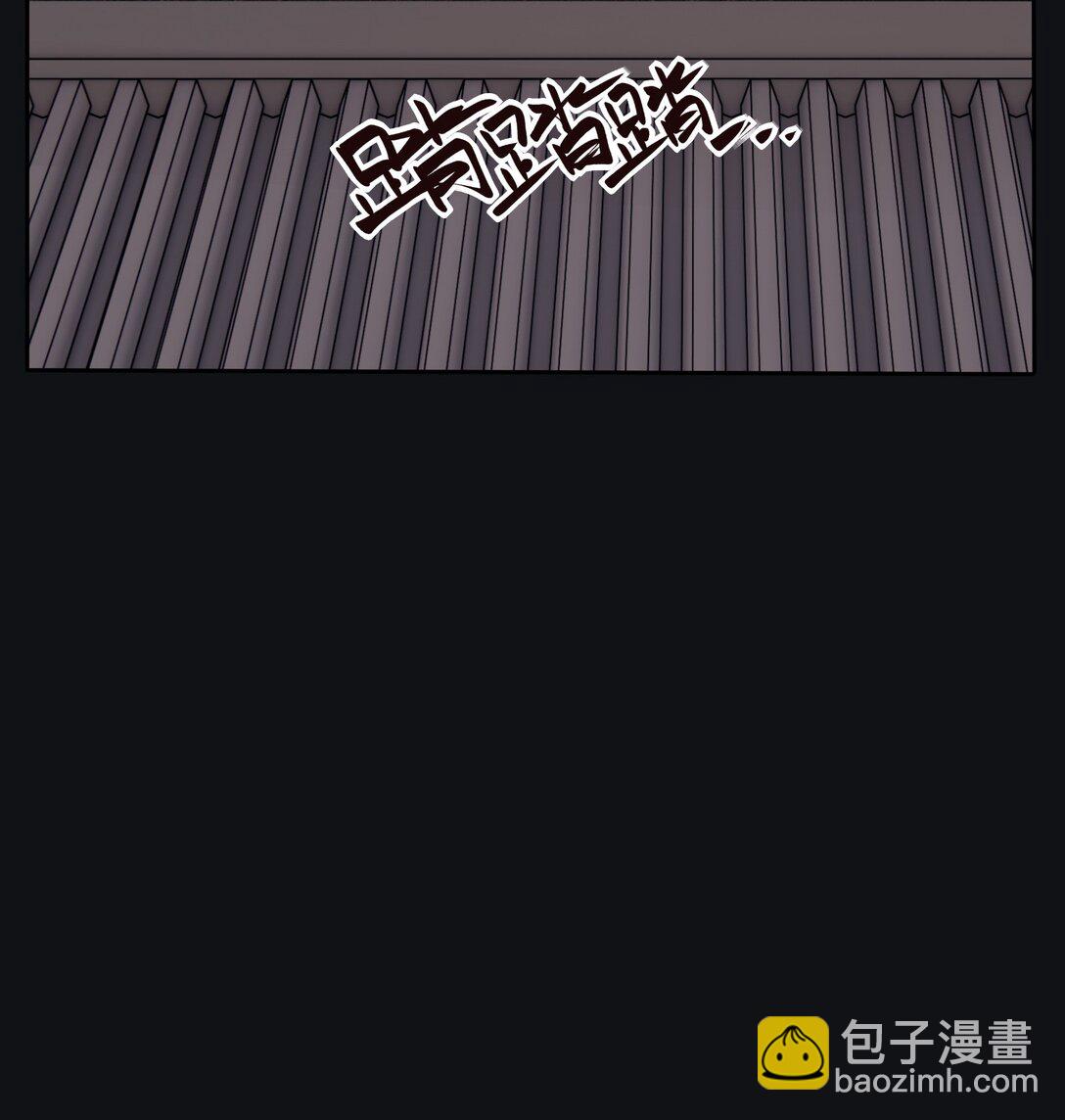 小番外 心急的顾少卿-第213话