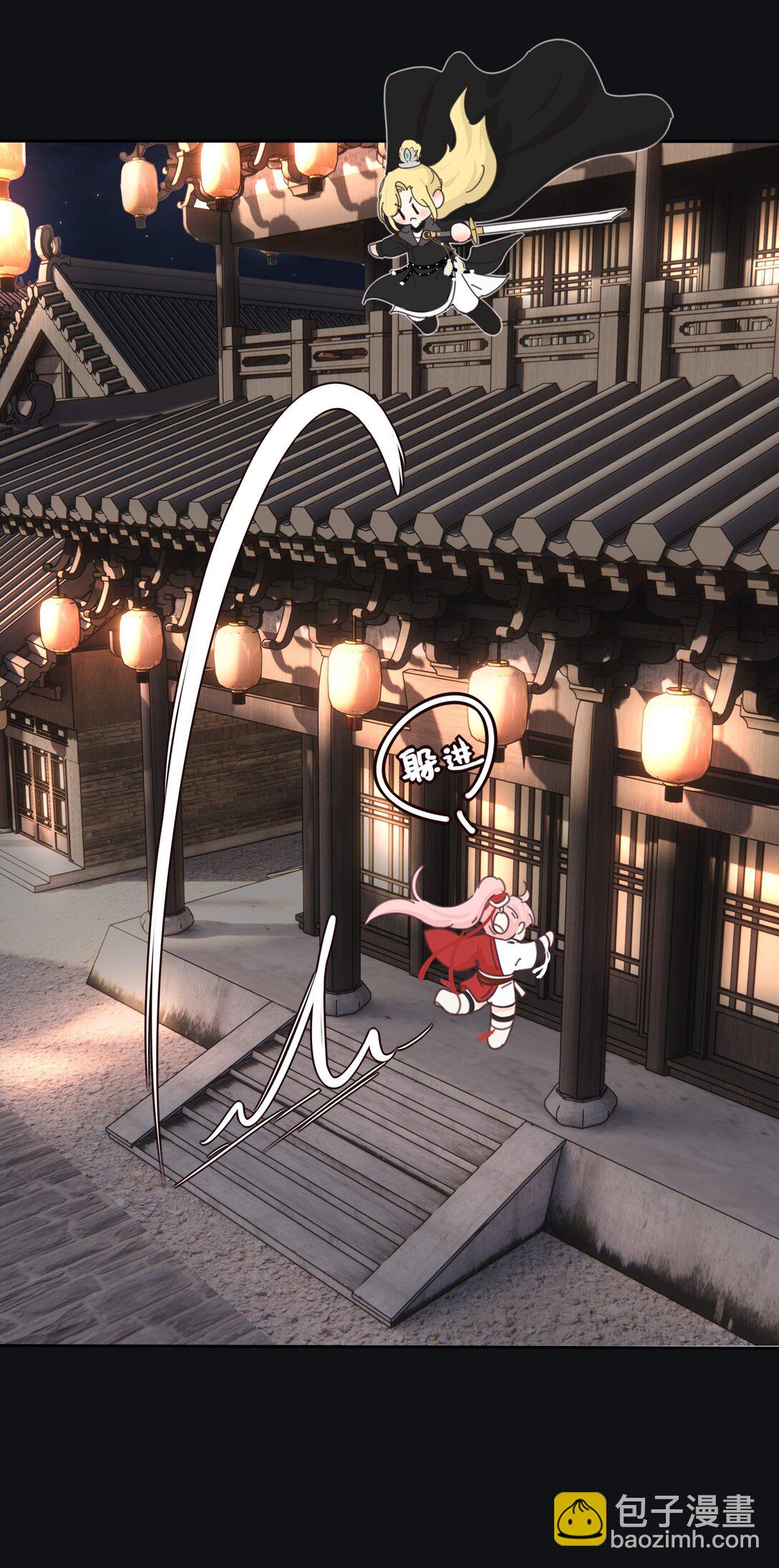 小番外 心急的顾少卿-第213话