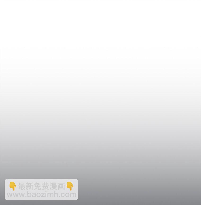 192 无悔（结尾送甜甜图）(1/2)-第199话
