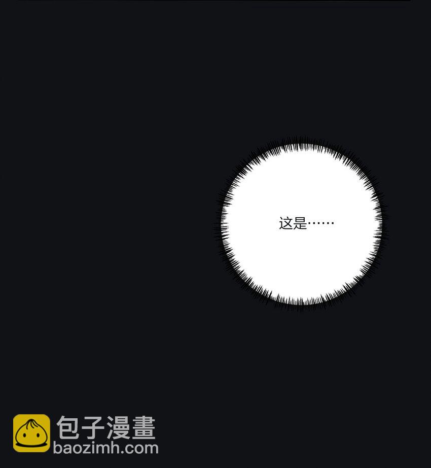 192 无悔（结尾送甜甜图）(1/2)-第199话