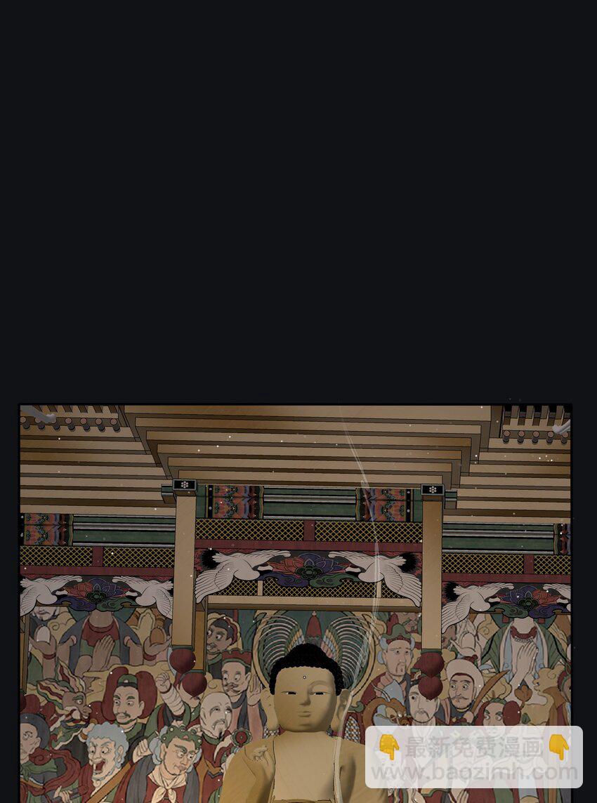 192 无悔（结尾送甜甜图）(1/2)-第199话