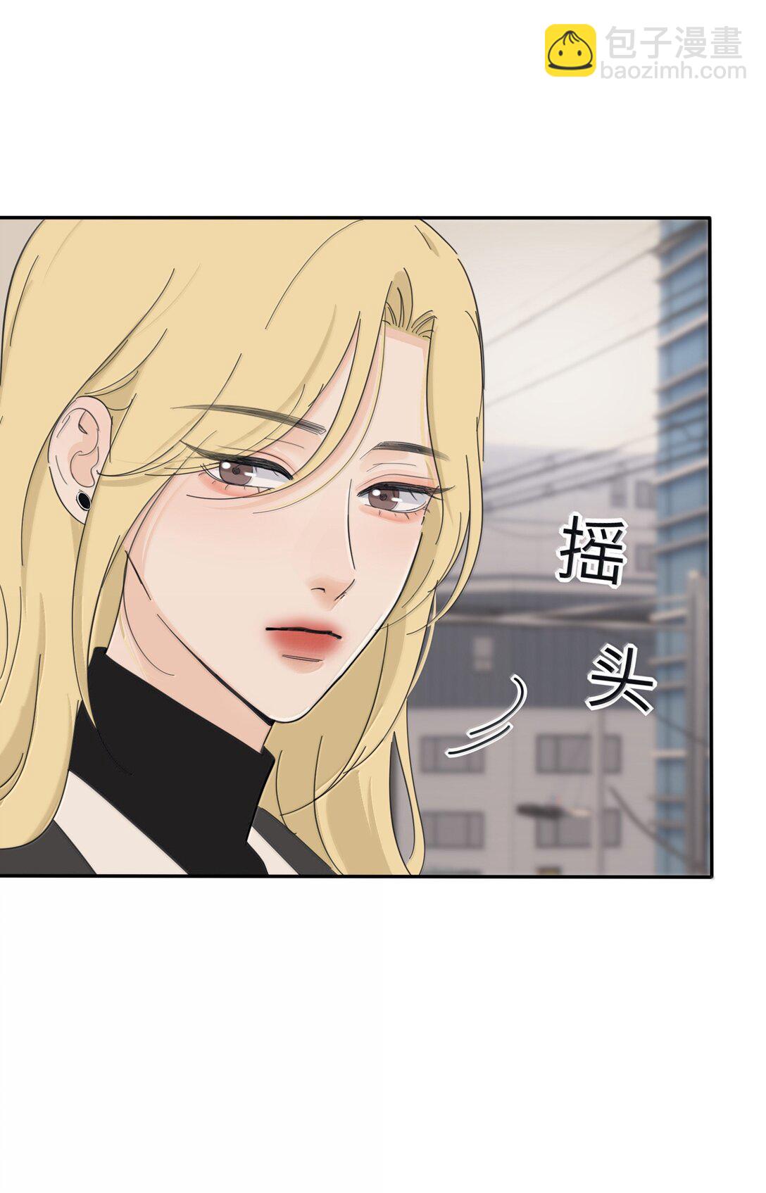 203 惩罚（评论抽周边一套）-第215话