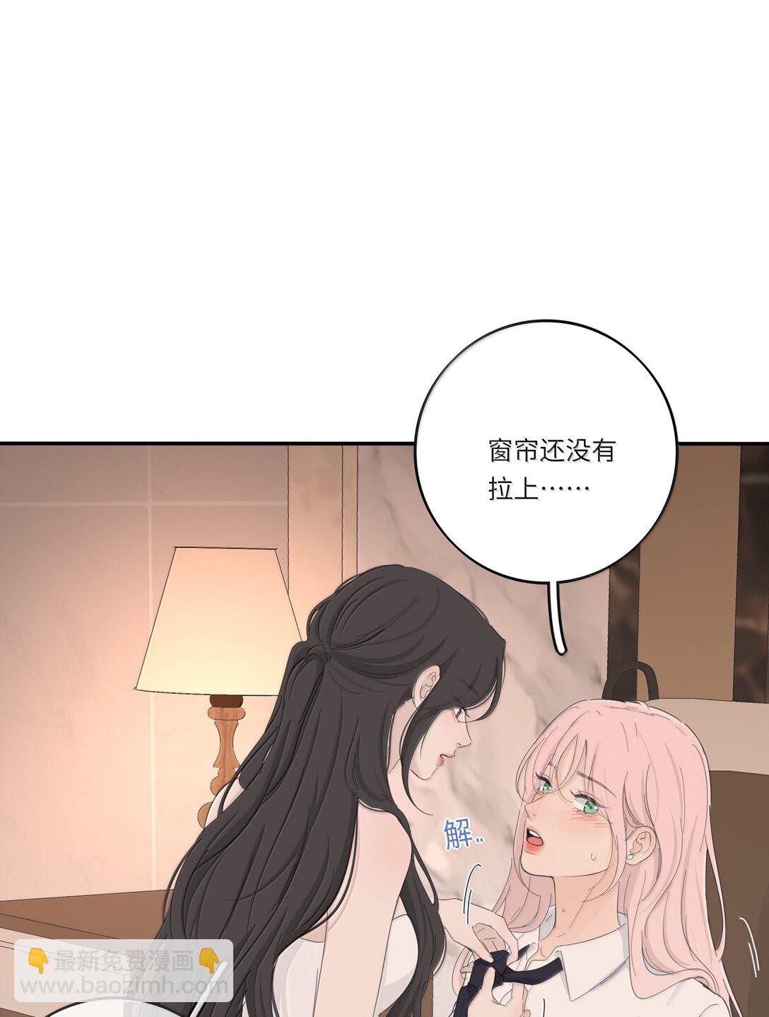 205 于心不忍（饭角广播剧上线啦）-第217话