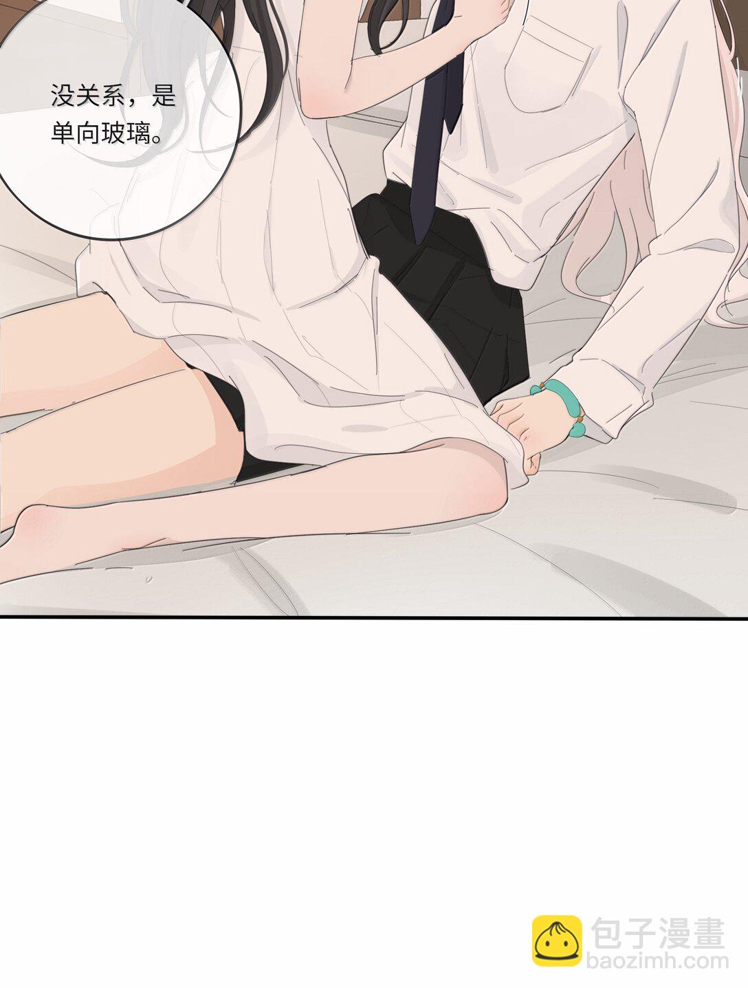 205 于心不忍（饭角广播剧上线啦）-第217话