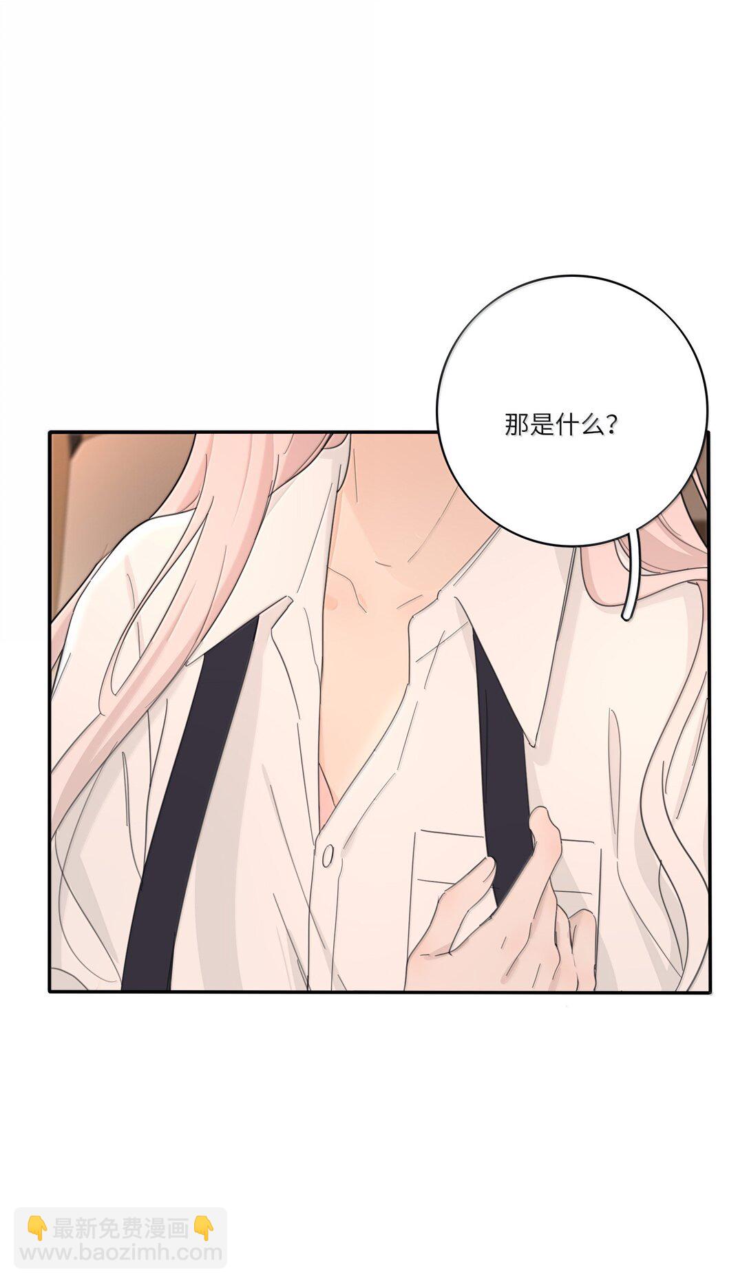 205 于心不忍（饭角广播剧上线啦）-第217话
