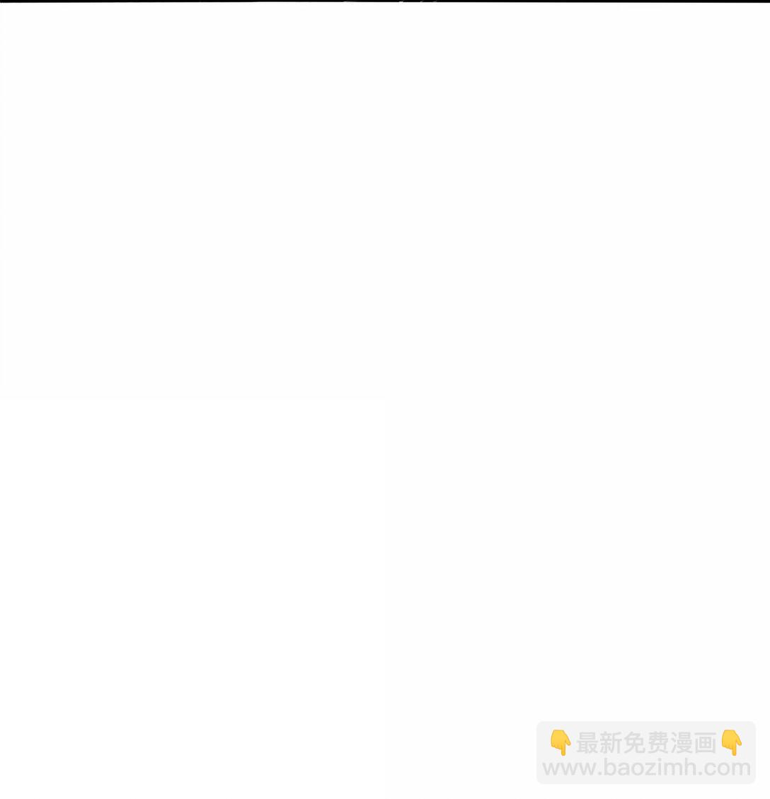 205 于心不忍（饭角广播剧上线啦）-第217话