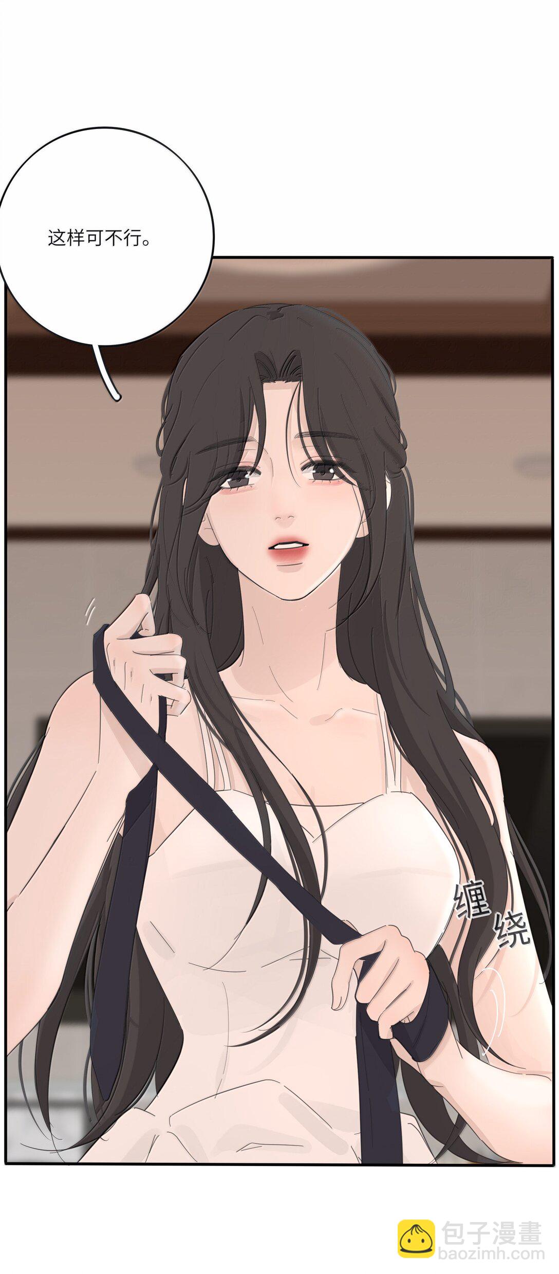 205 于心不忍（饭角广播剧上线啦）-第217话