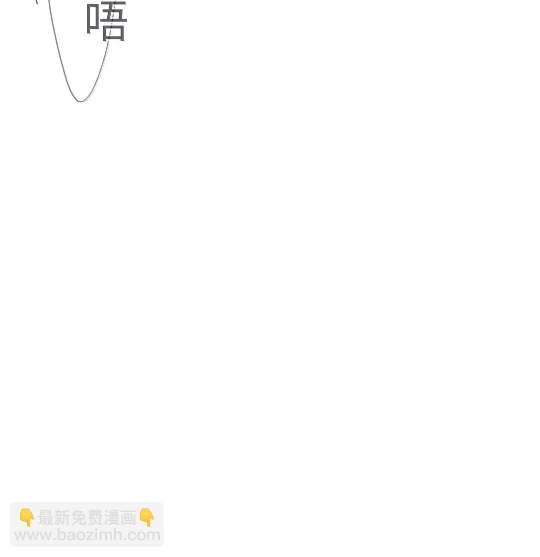 205 于心不忍（饭角广播剧上线啦）-第217话