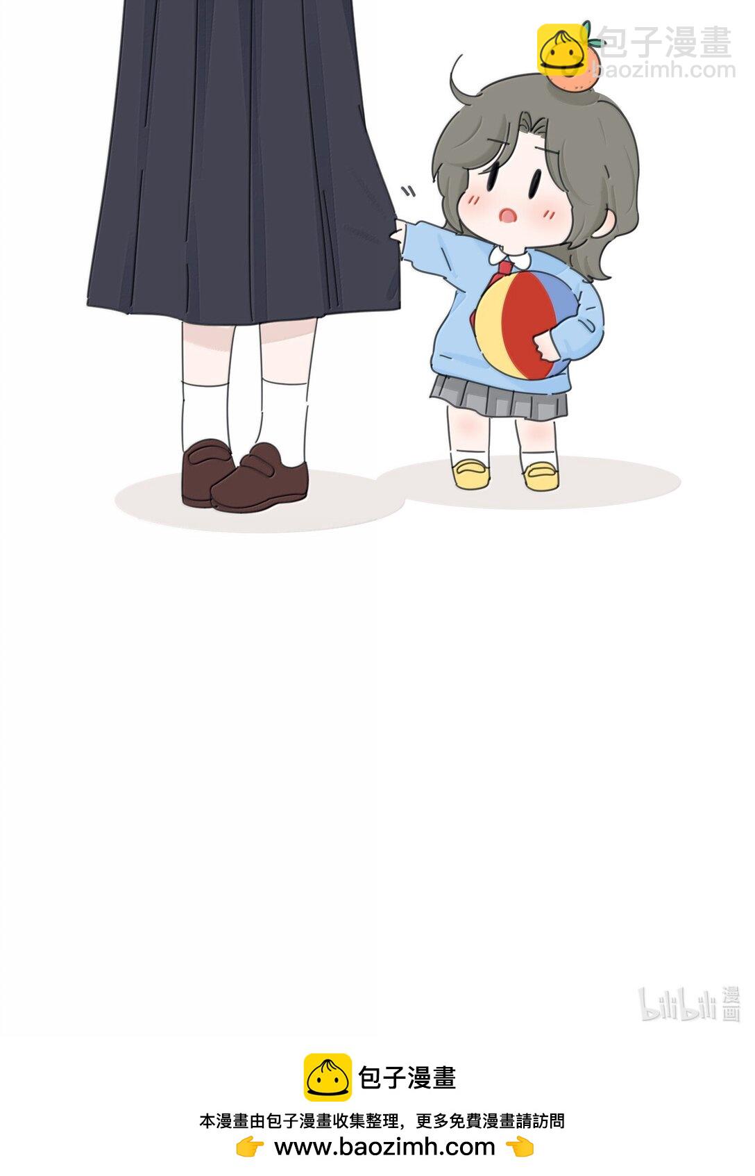 番外 小花幼儿园&mdash;拍皮球-第219话