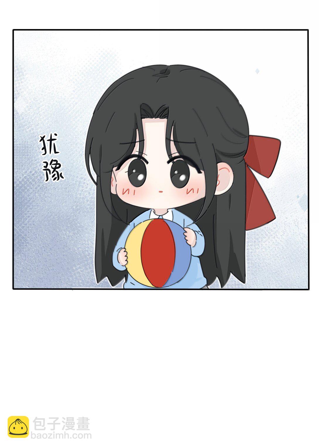 番外 小花幼儿园&mdash;拍皮球-第219话