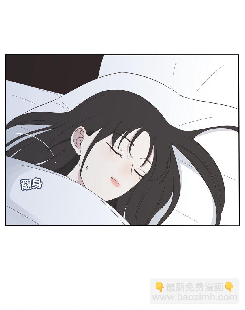 023 粉色-第23话