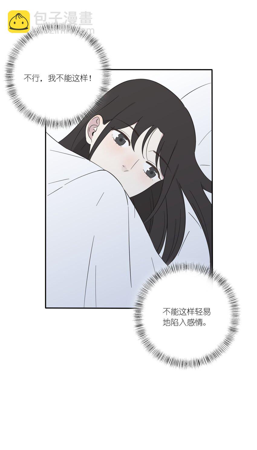 023 粉色-第23话