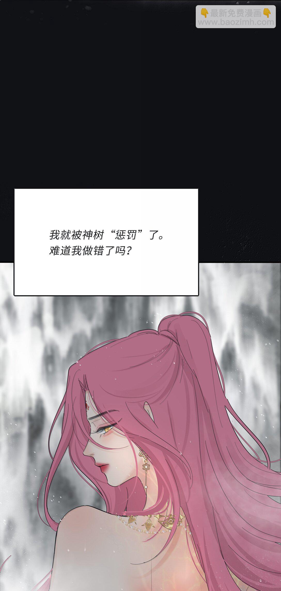 211 遗忘-第227话