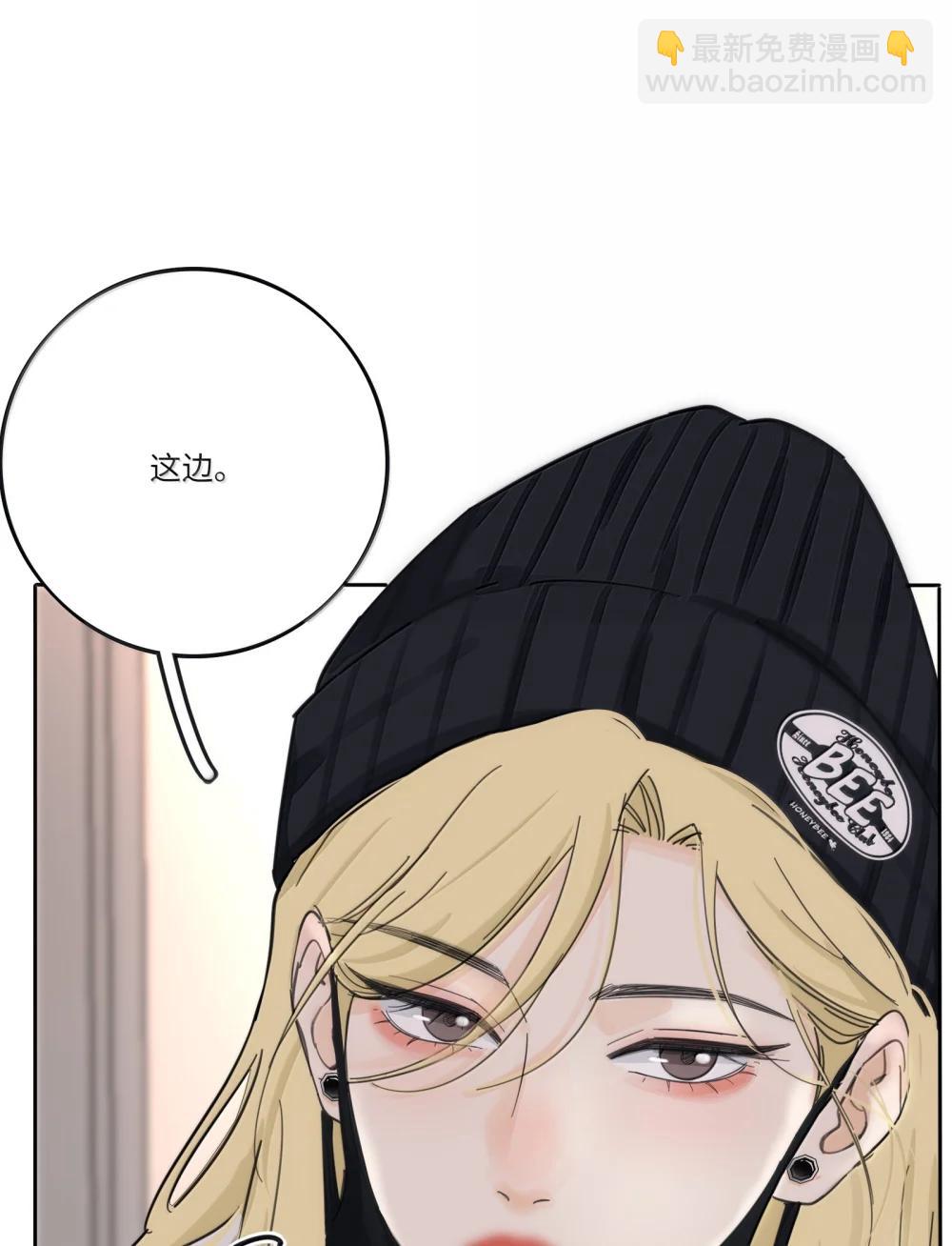 212 敢不敢（评论有奖竞猜）-第229话