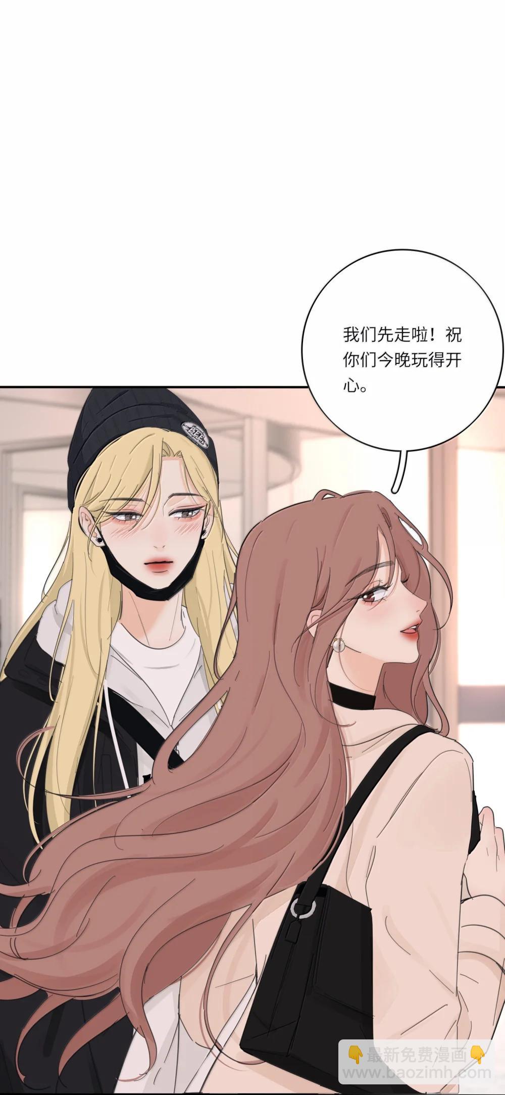 212 敢不敢（评论有奖竞猜）-第229话