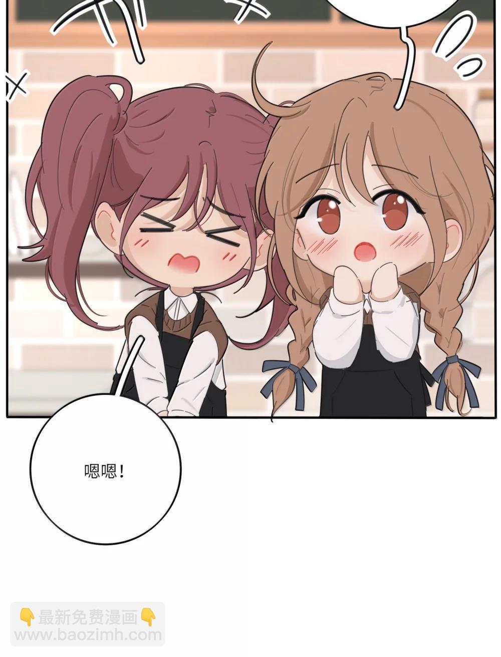 212 敢不敢（评论有奖竞猜）-第229话