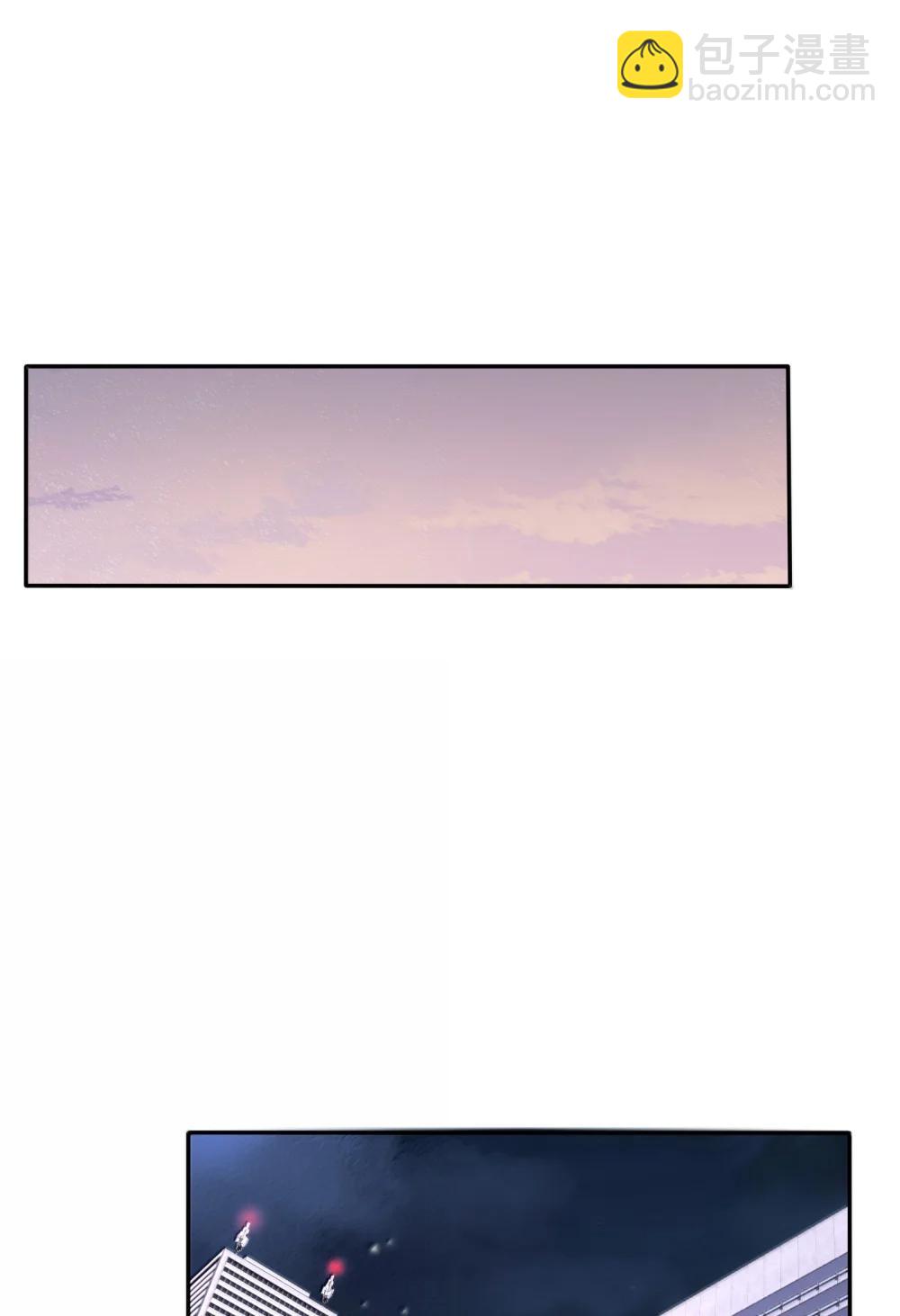 212 敢不敢（评论有奖竞猜）-第229话