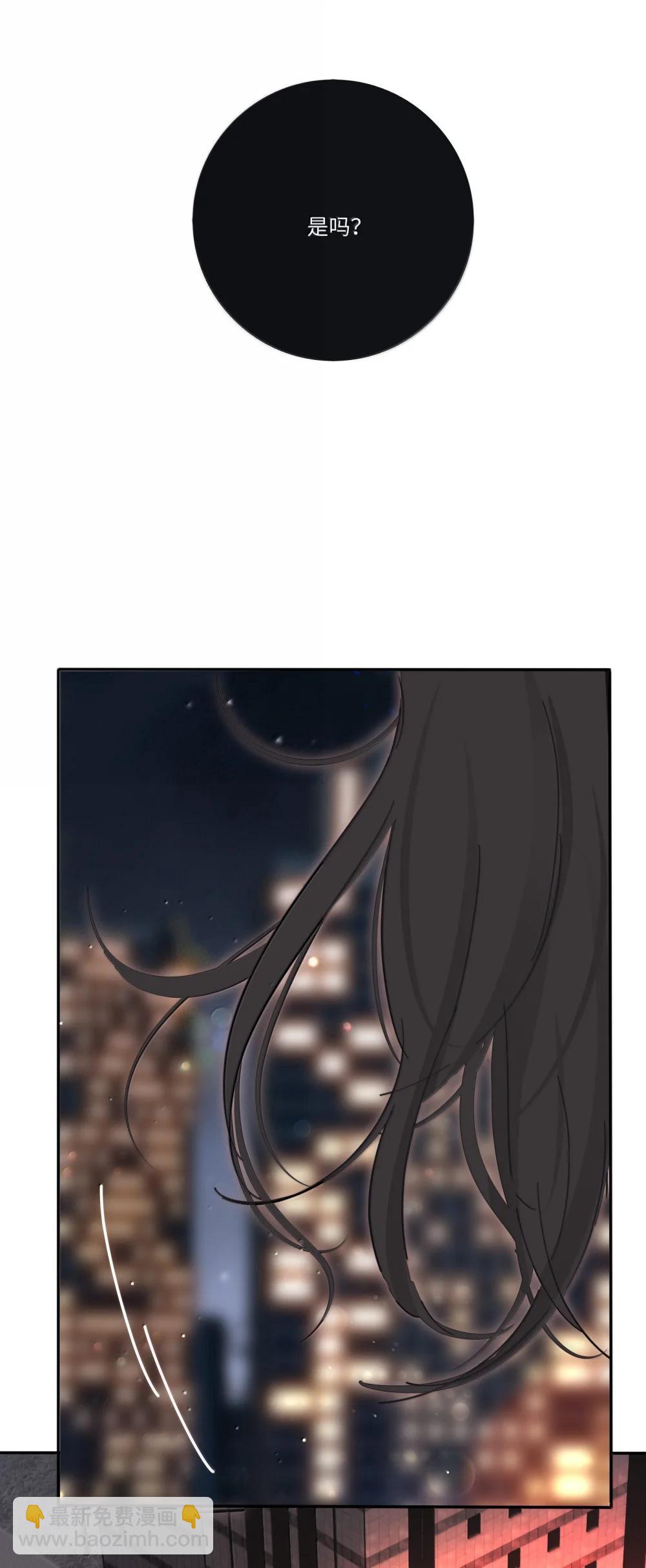 212 敢不敢（评论有奖竞猜）-第229话