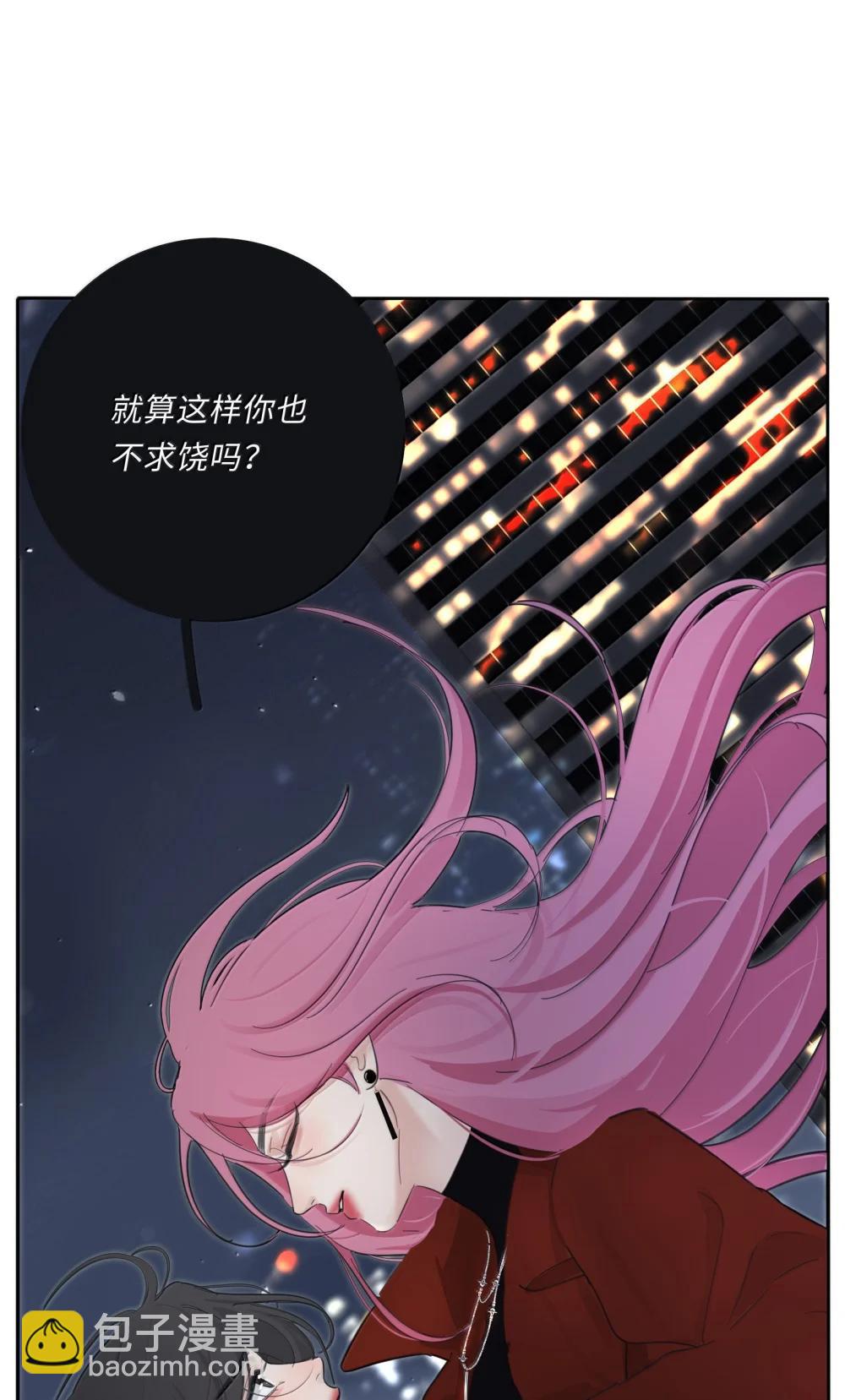 212 敢不敢（评论有奖竞猜）-第229话