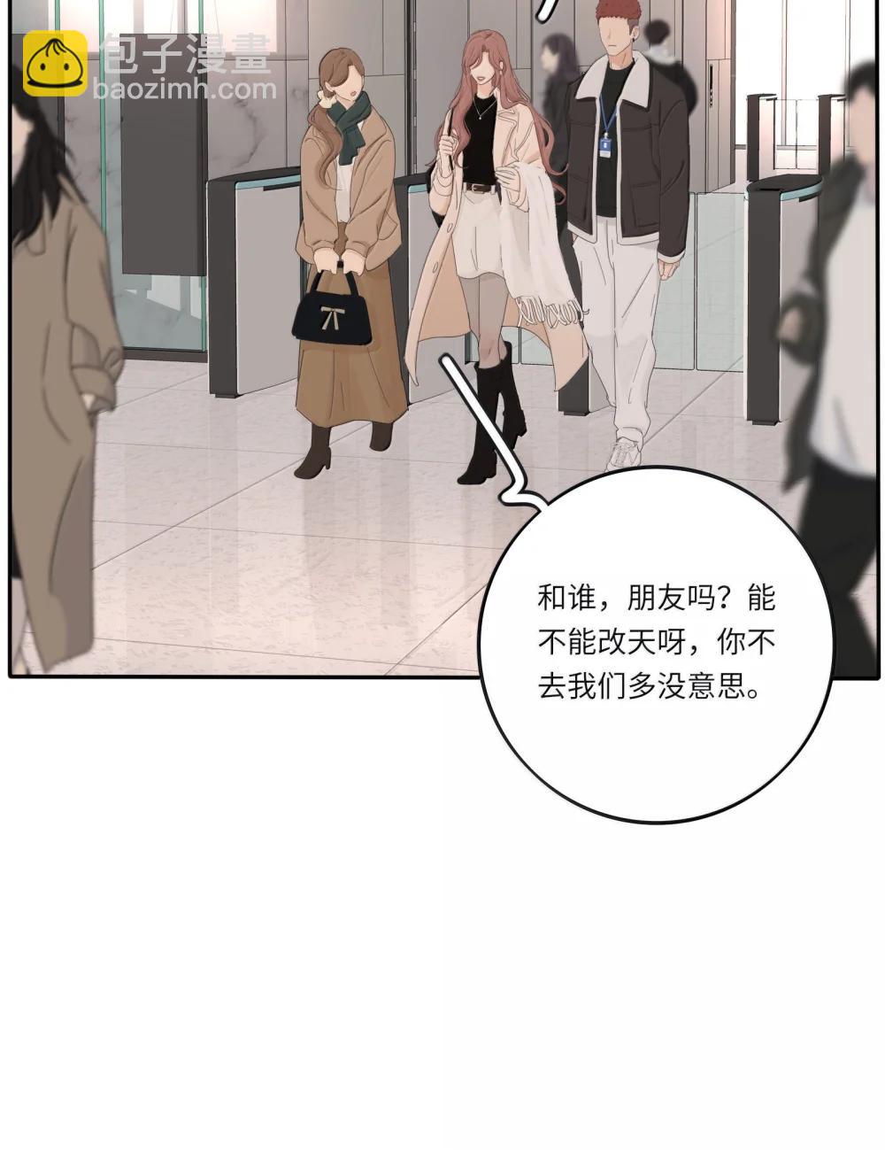 212 敢不敢（评论有奖竞猜）-第229话