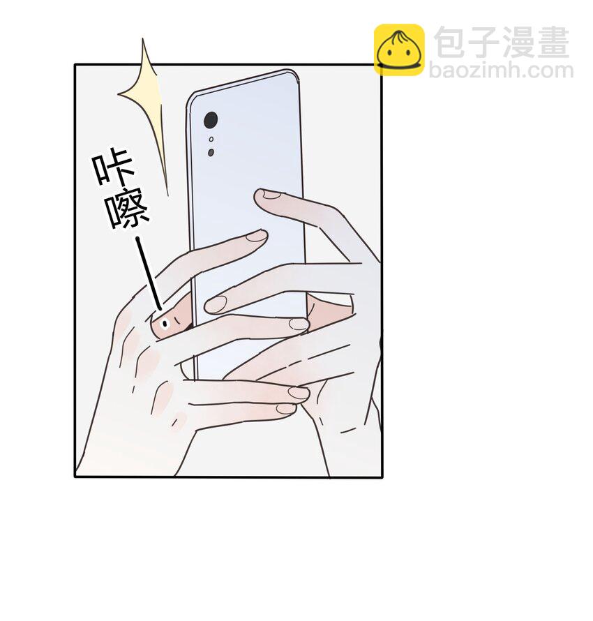 025 爱的资格-第25话