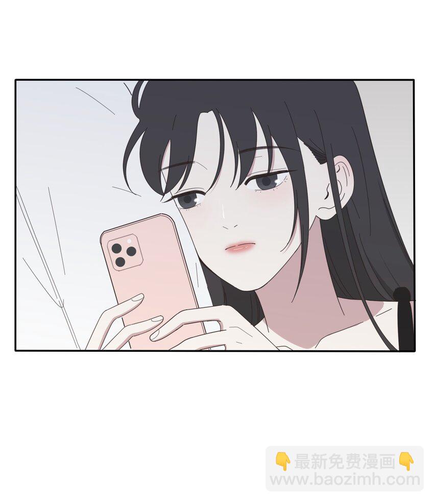 025 爱的资格-第25话