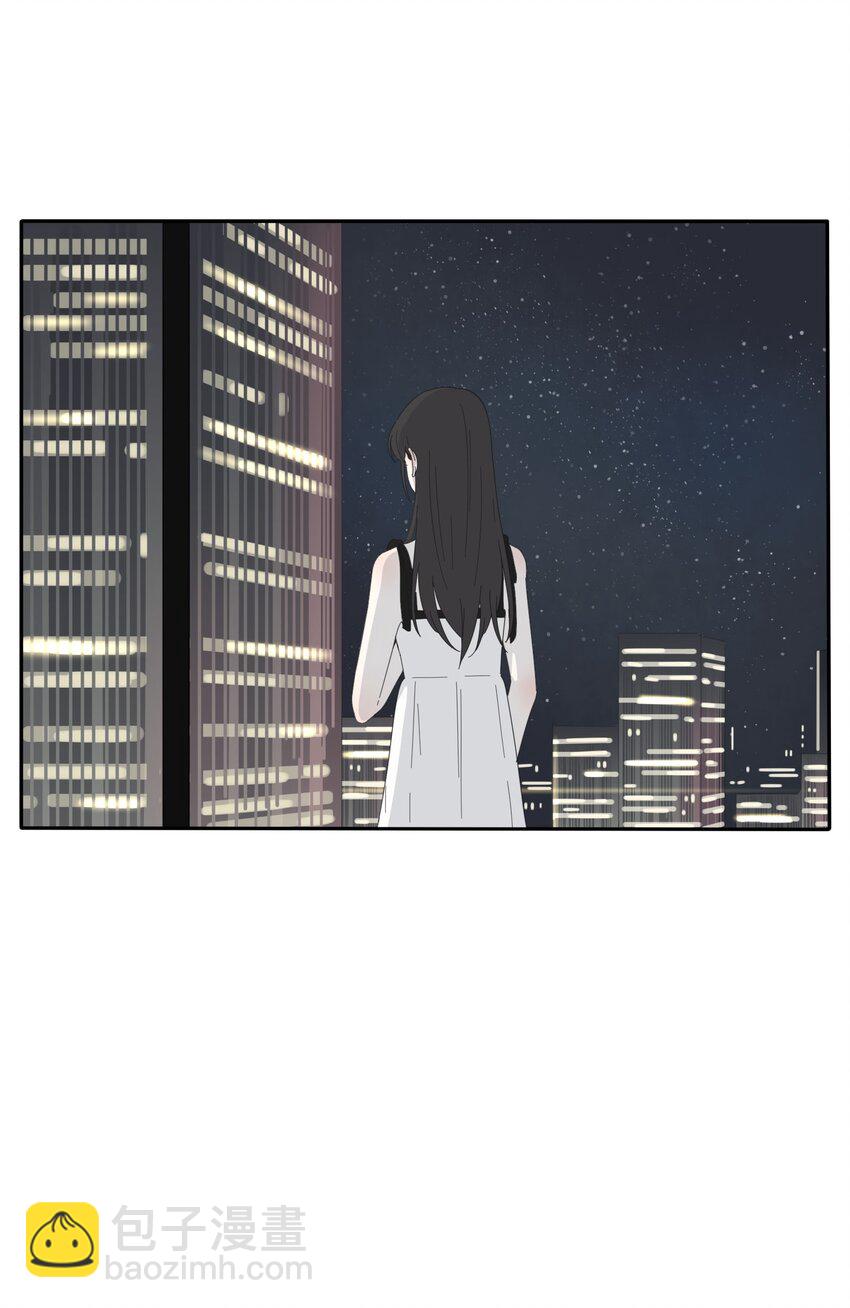 025 爱的资格-第25话