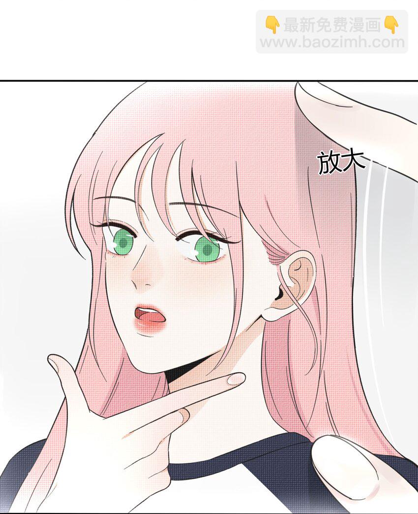 025 爱的资格-第25话