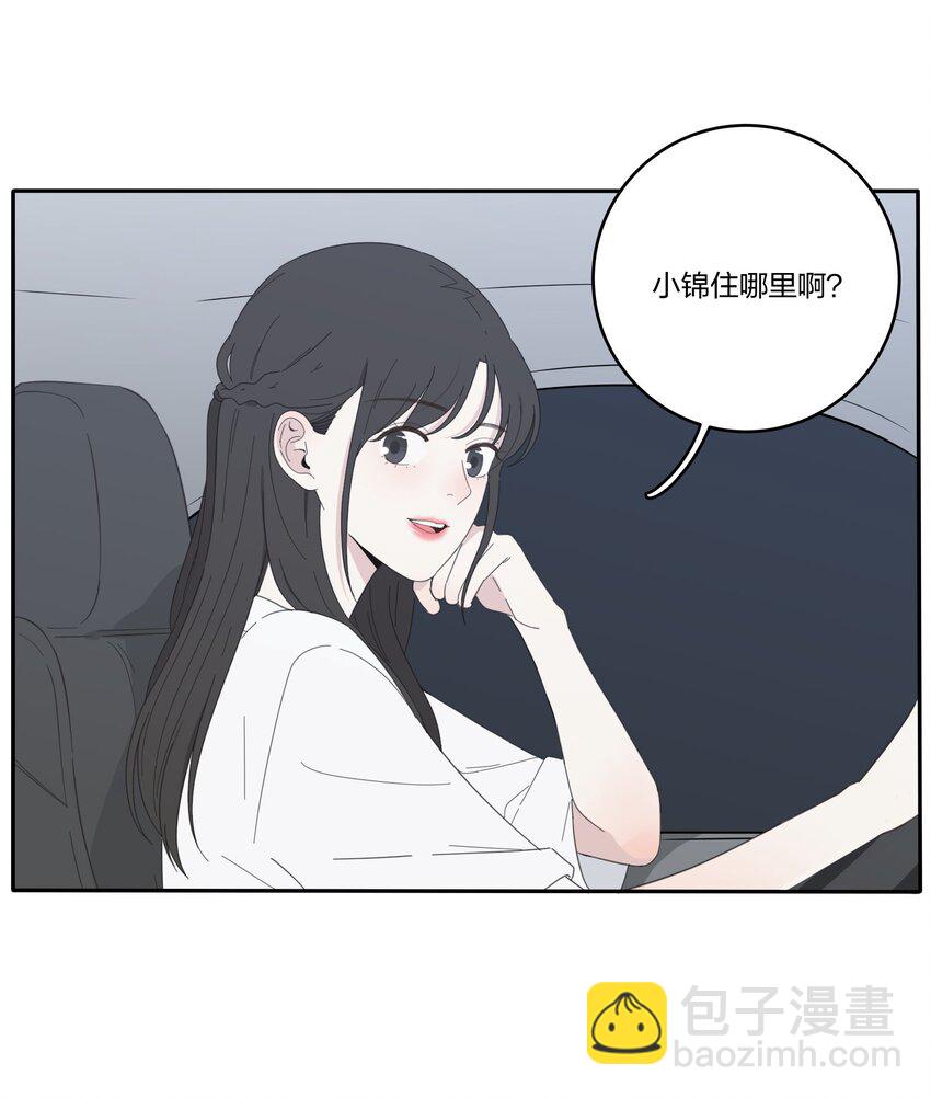 027 雨夜的决定-第27话