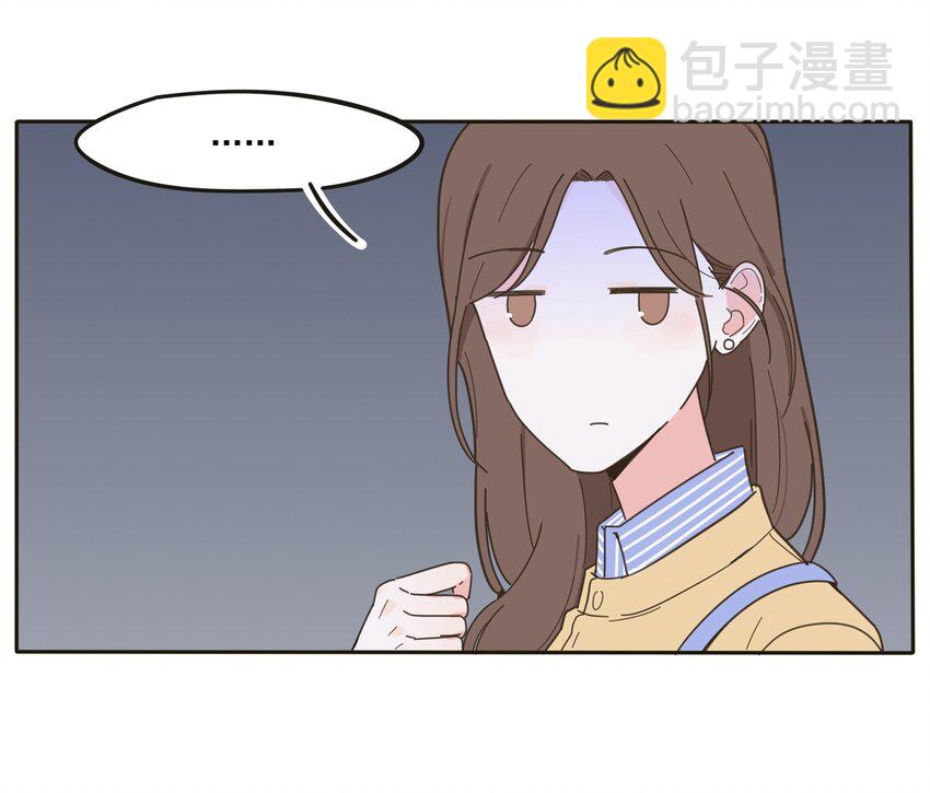 003 捡个仙子回家(1/2)-第3话