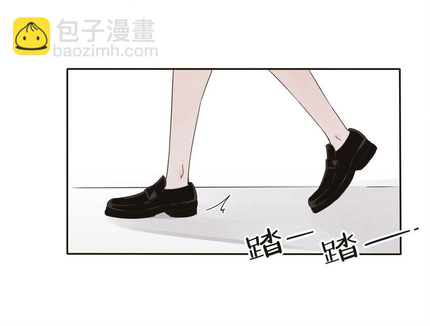003 捡个仙子回家(1/2)-第3话