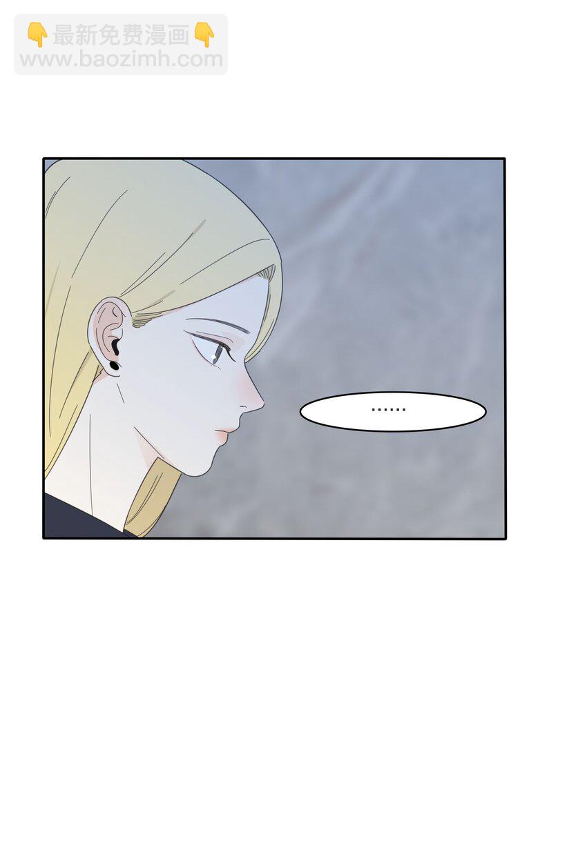029 说谎（下）-第29话