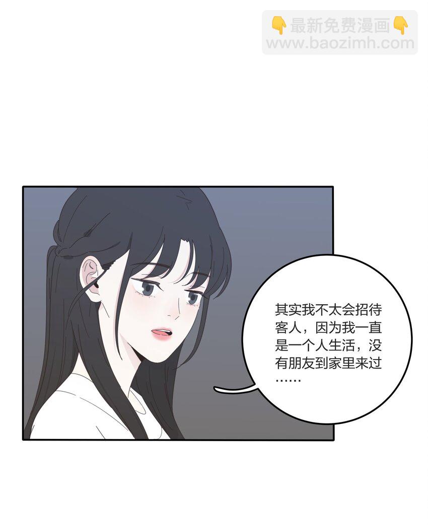 029 说谎（下）-第29话