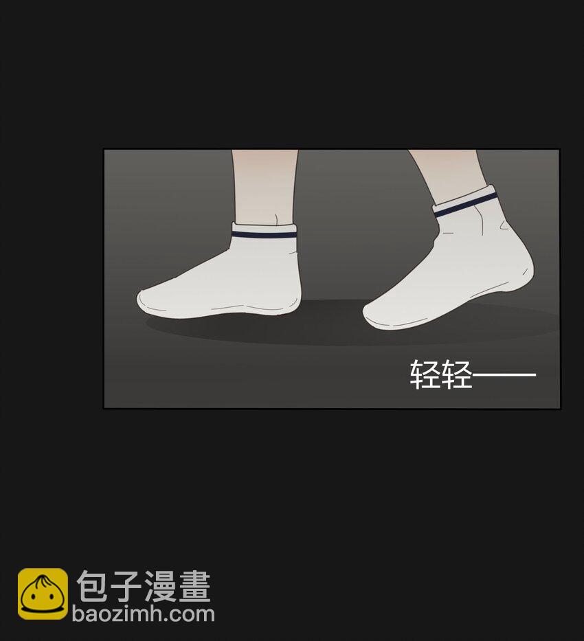 031 微光-第31话