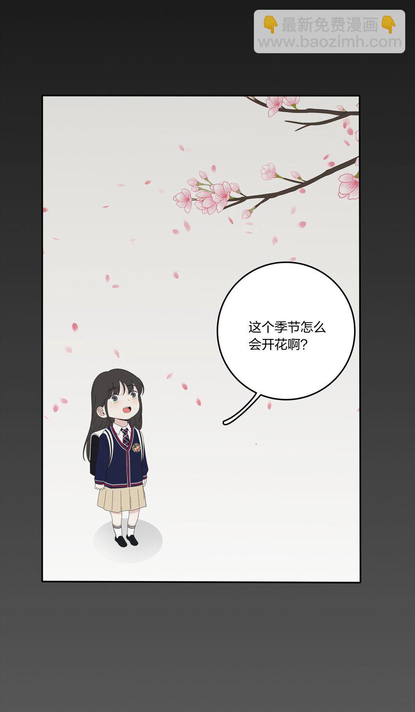031 微光-第31话