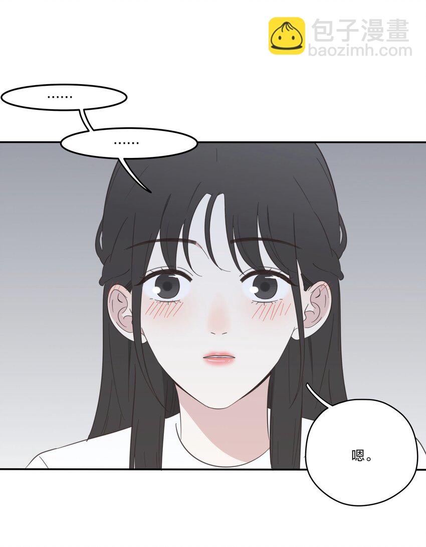 031 微光-第31话