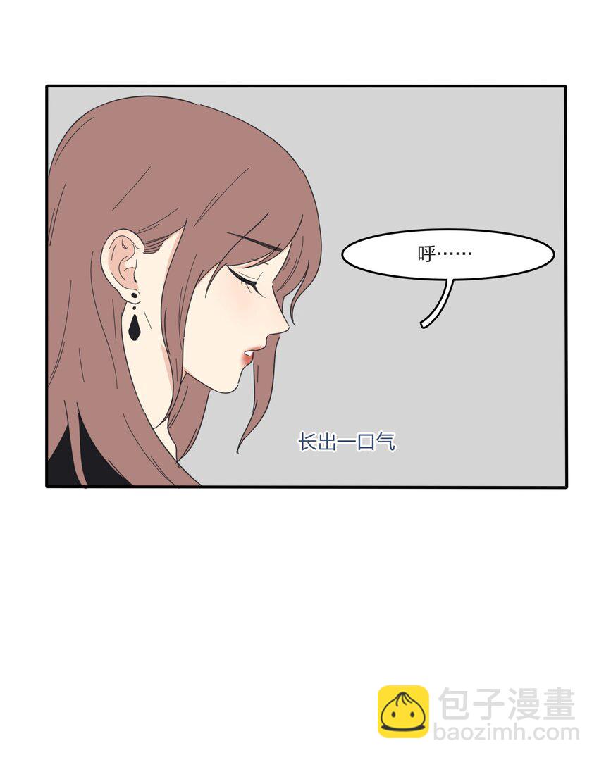 035 回复-第35话