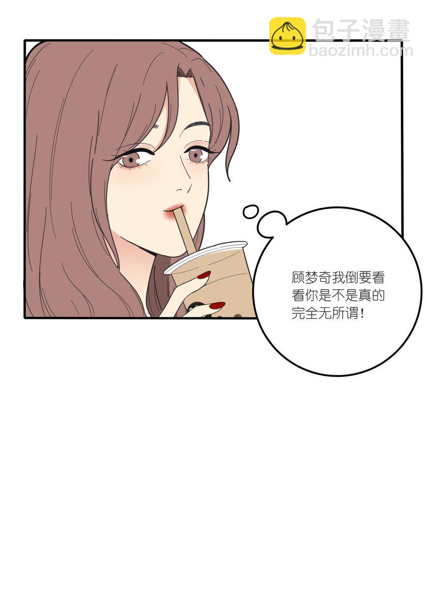 035 回复-第35话