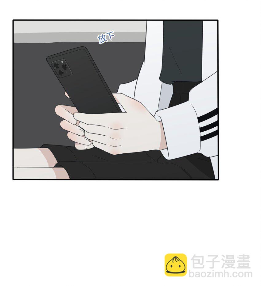 035 回复-第35话