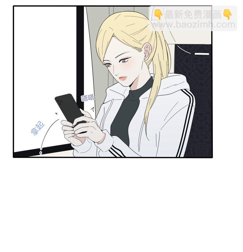035 回复-第35话