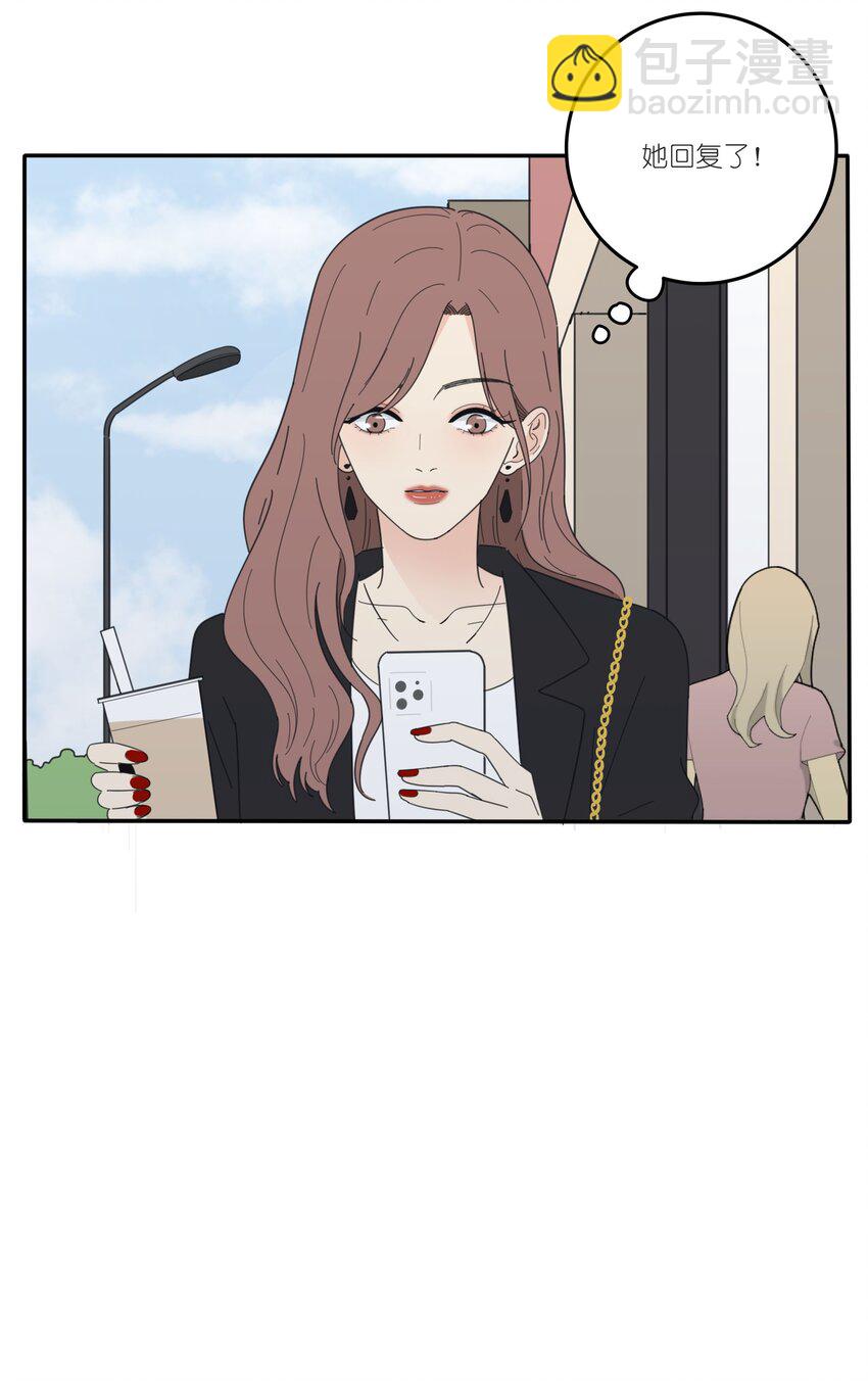 035 回复-第35话