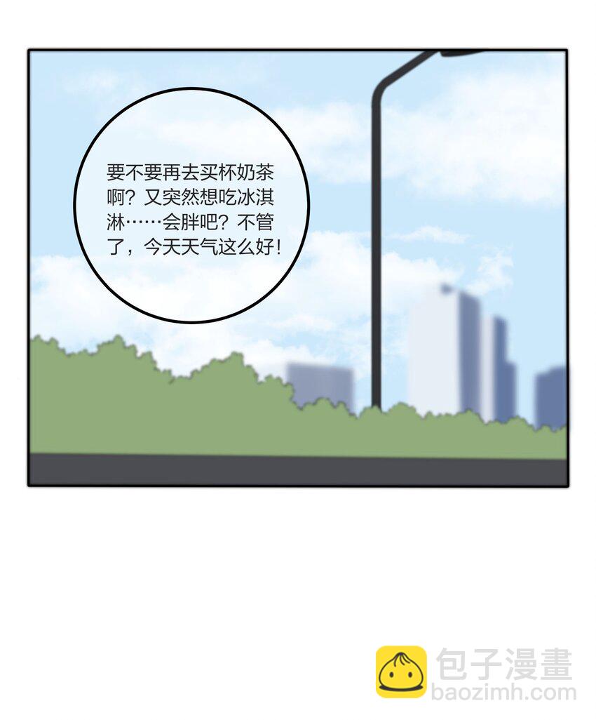 035 回复-第35话