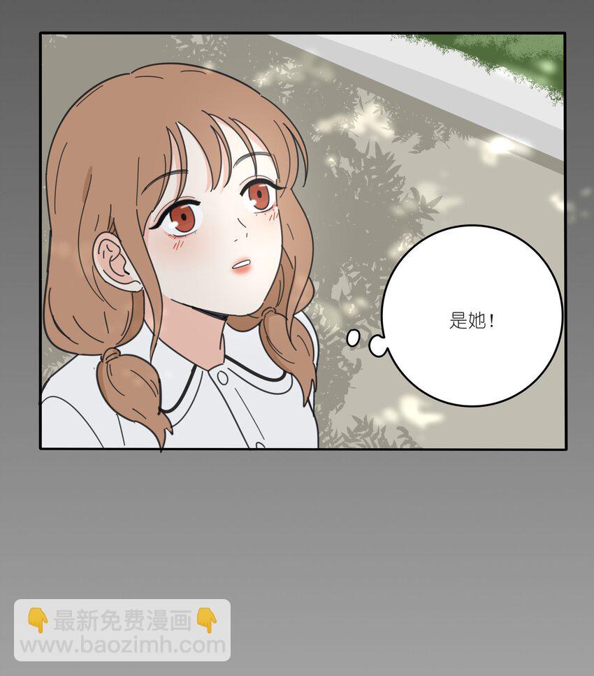 037 偷偷幸福-第37话