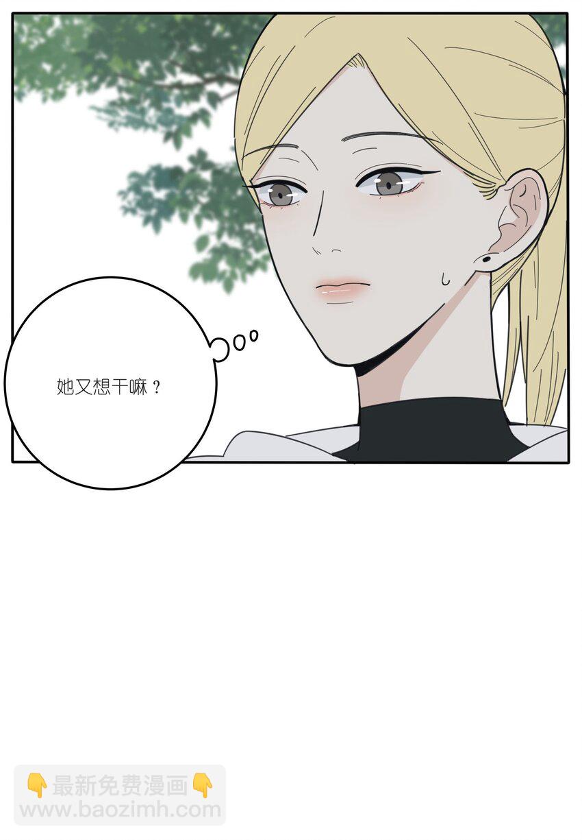 041 期待-第41话