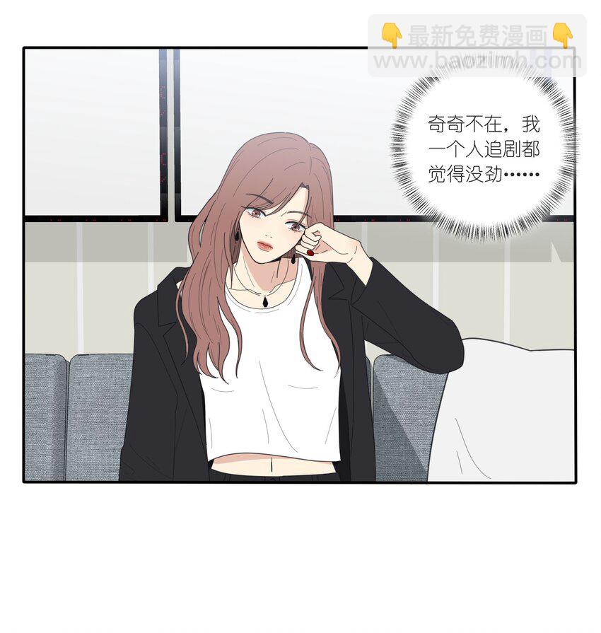 041 期待-第41话