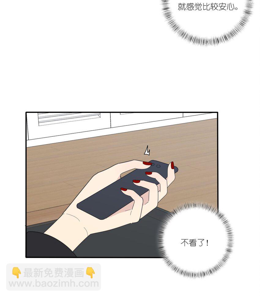 041 期待-第41话
