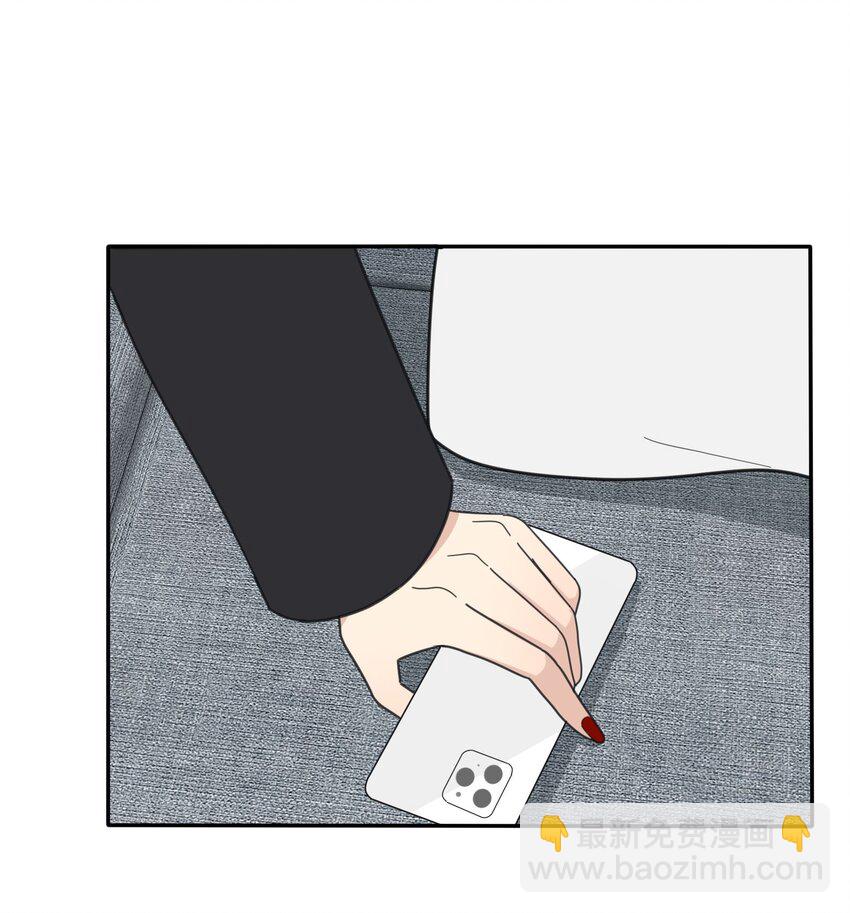 041 期待-第41话
