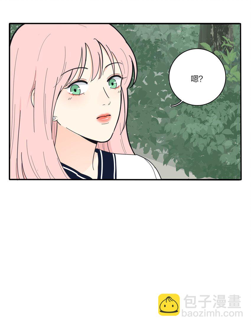 041 期待-第41话