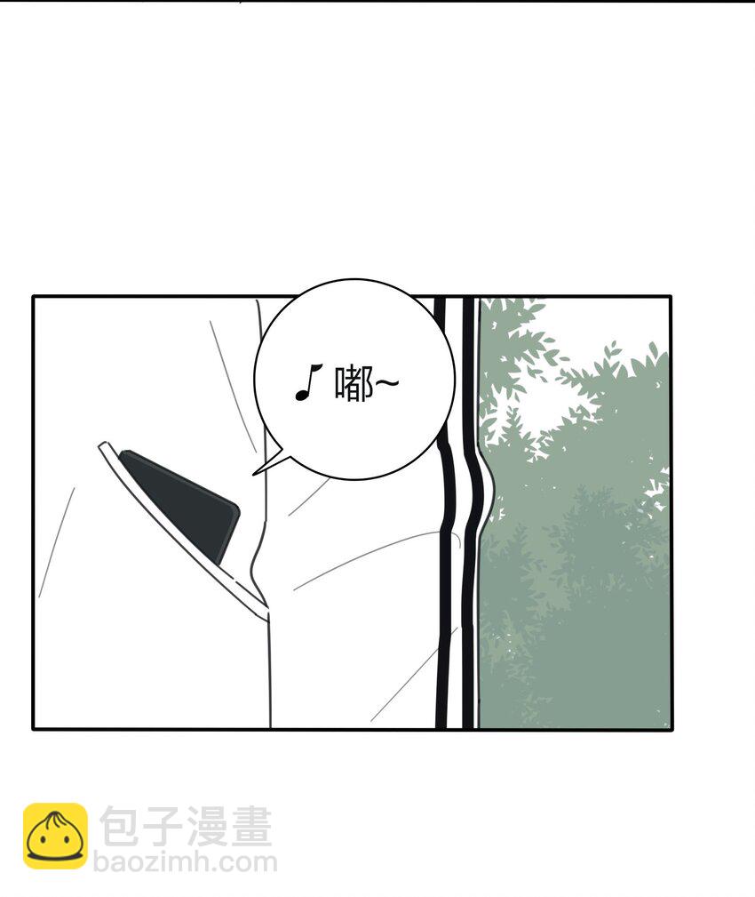 041 期待-第41话