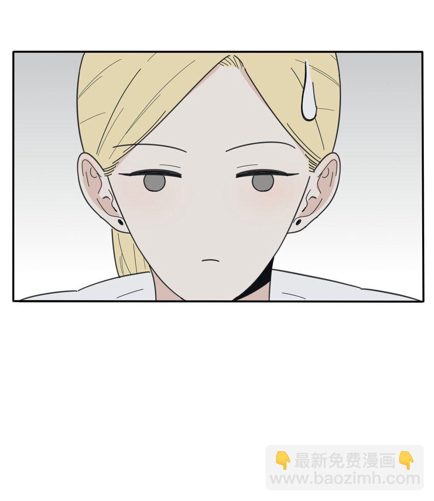 041 期待-第41话